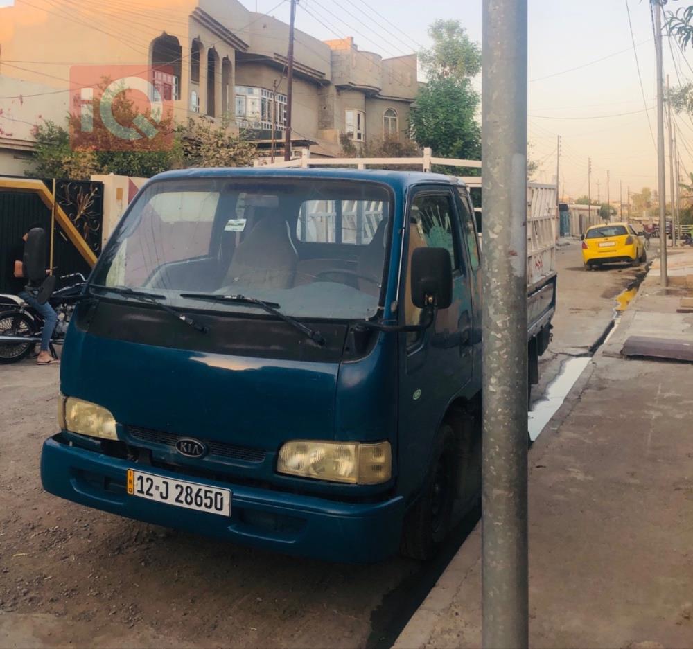 Kia Bongo
